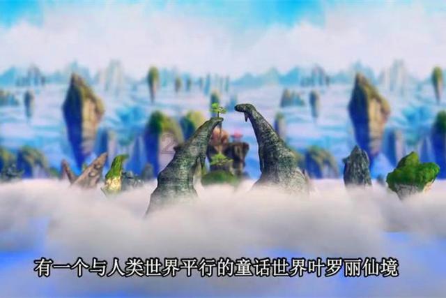 升空的愤怒奶奶