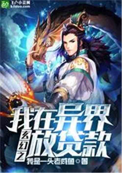在男生眼里什么叫作？游戏画面