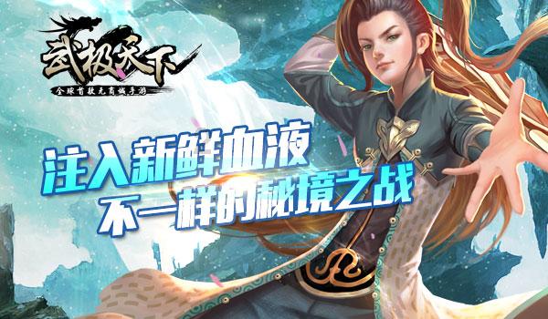 三国志12