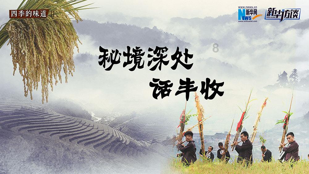 美伊关系紧张升级！3名美国士兵死于无人机袭击，拜登誓言报复