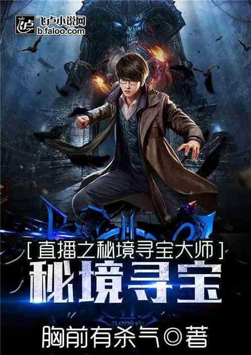 关爱卡车司机 桂东公路在行动