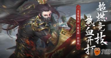 天津大学返乡学生社会实践活动