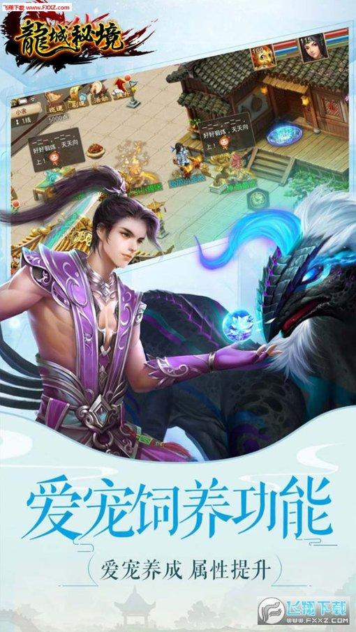 周星驰跨界拍短剧：易小星监制一线女星参演