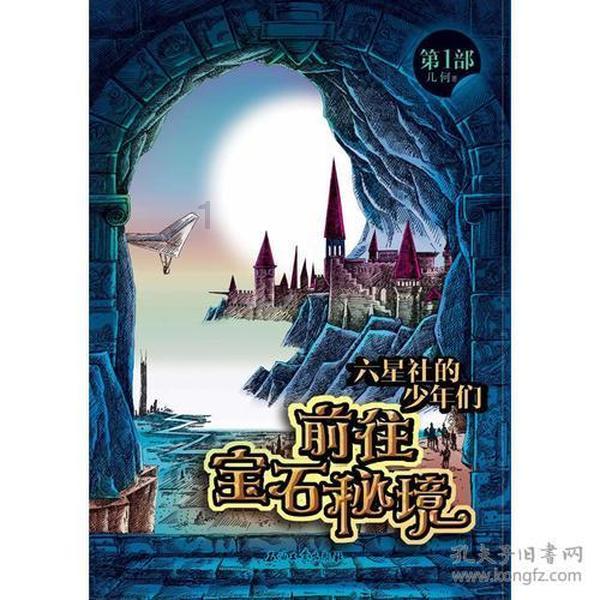 “伙计,不敢睡,屋里人还候你呢!”西安又一位司机倒下了