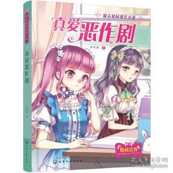 acfan下载