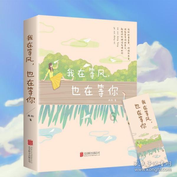 三小只僵尸的游戏时间1
