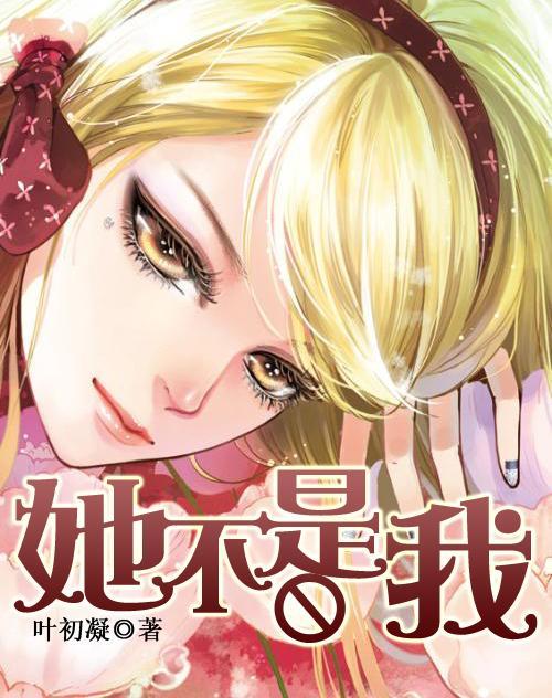 给青春女孩上色