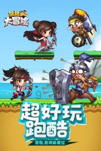 芬兰总统选举投票开始