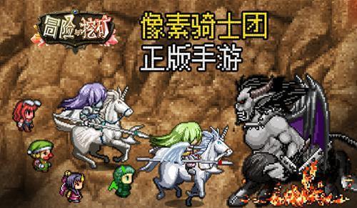 逃离幻想金字塔