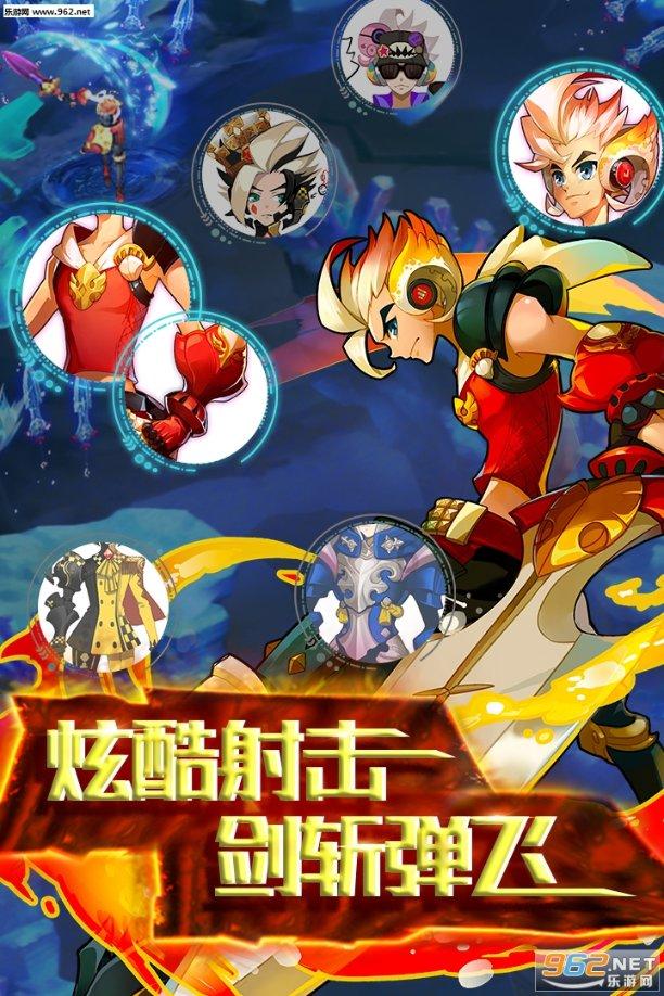 救援受困的老虎