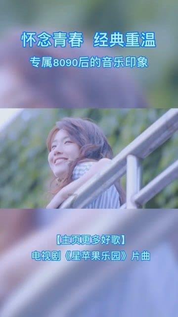 春秋时期的一朵奇葩花