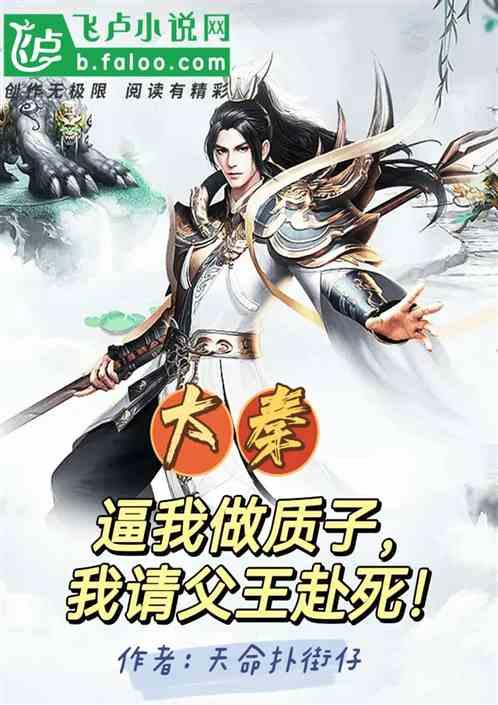就在这个冬天,别错过!