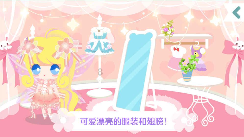 增肌与减脂能同时进行吗？游戏画面