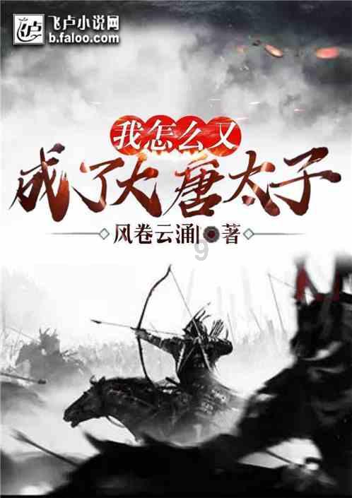 湖南衡阳：全线贯通！“富强号”顶管机开创全国先河