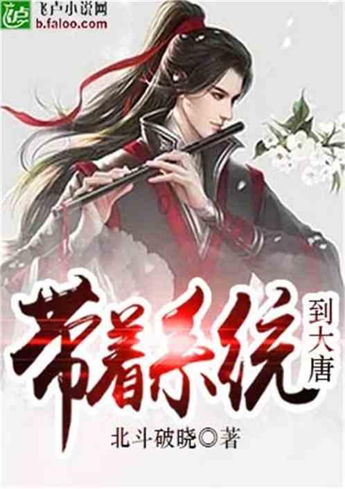 爱吃叶子的毛毛虫