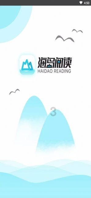逗小猴开心系列206