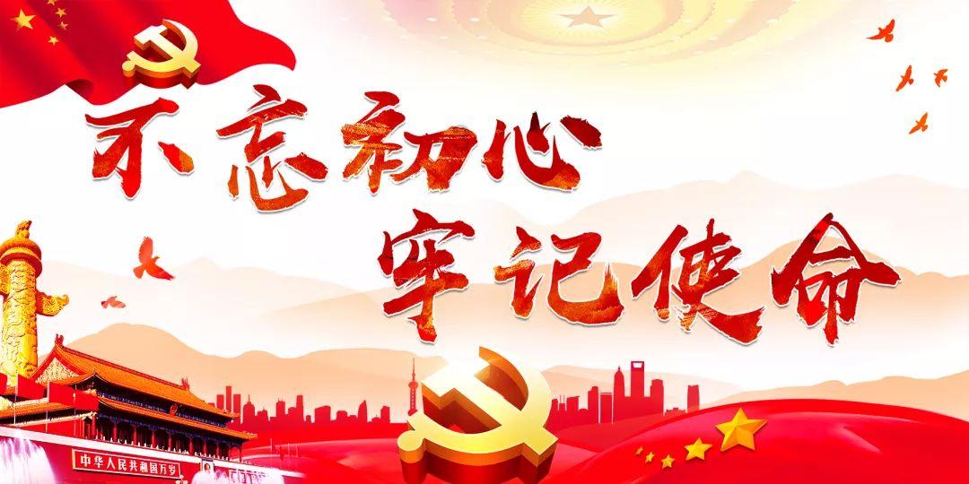 真情帮扶解民忧“送医送药”暖民心