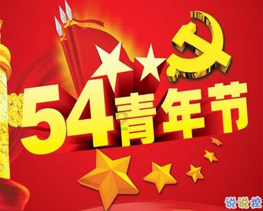 男人们，如果附近的女人根本看不上你，此时别人介绍一个先天不足的女人给你，你会不会特别珍惜脱单机会？游戏画面