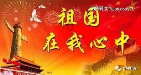 仅十万八旗的满清如何在短短十余年内平定中原,一统全国