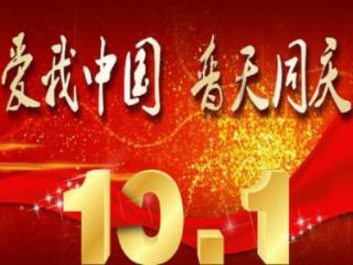 天津津门虎寻赞助邀约,官方冠名商可获一线队&梯队冠名权