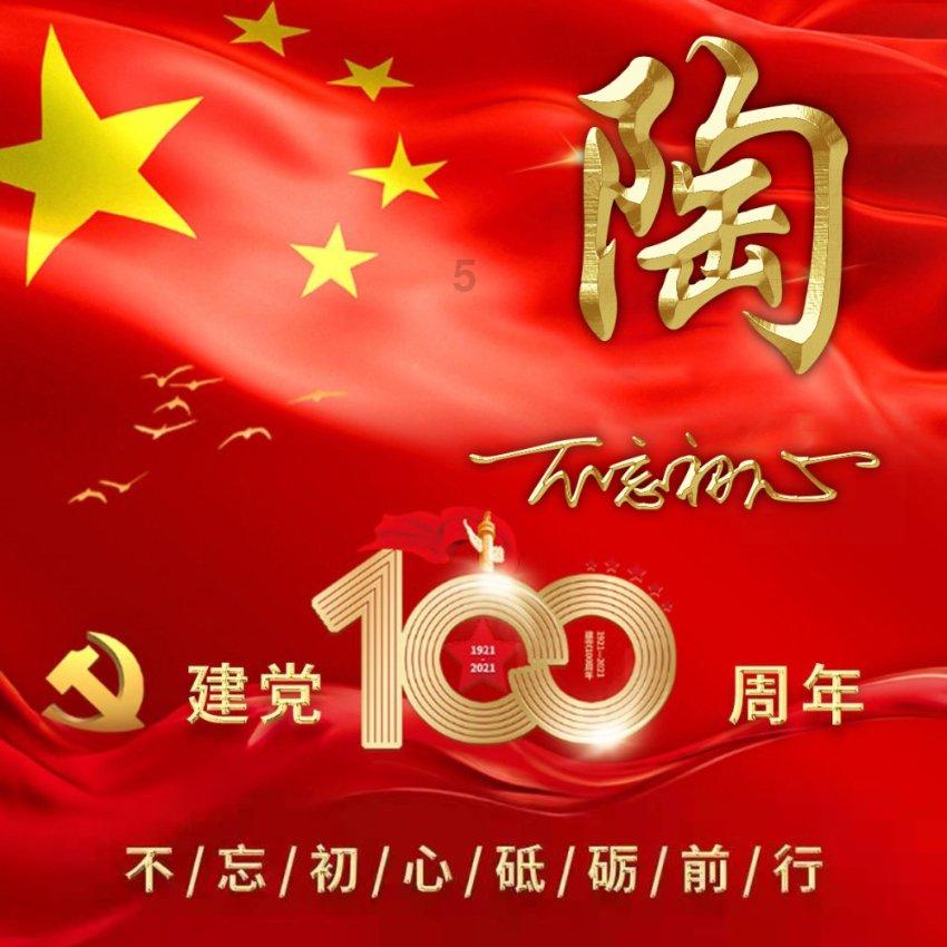 一个人不主动是不喜欢吗？被动就是不喜欢吗?什么是好感，什么是喜欢，什么是爱，跪求答案游戏画面