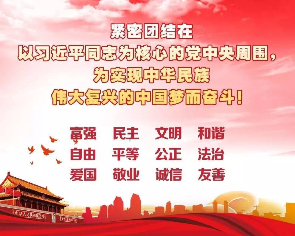 十三号星期五