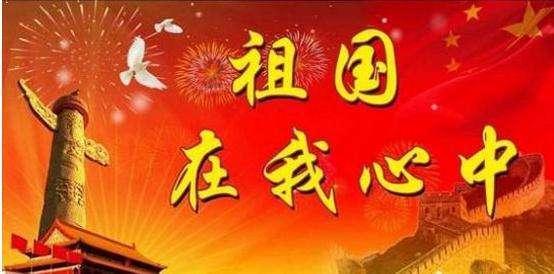 刘明豫启动免费康复四高一胖方案