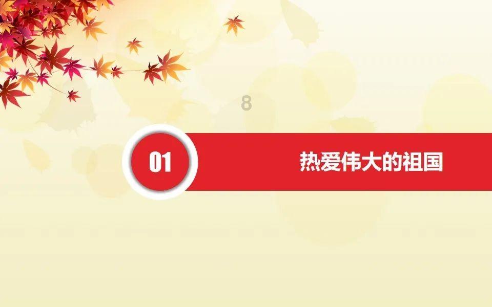 复仇之路无敌版