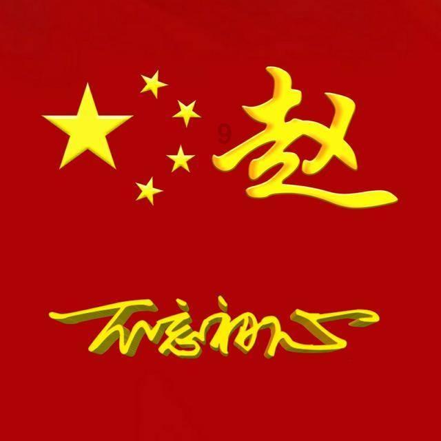 教授称留学的回报率越来越小，你觉得现在花几十上百万留学值得吗？游戏画面