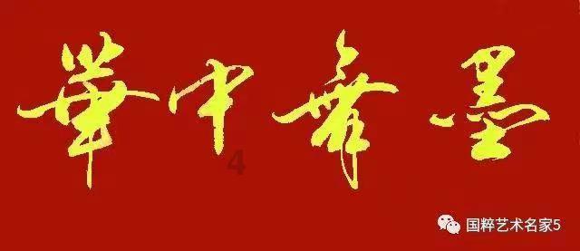 最美的校园女生64