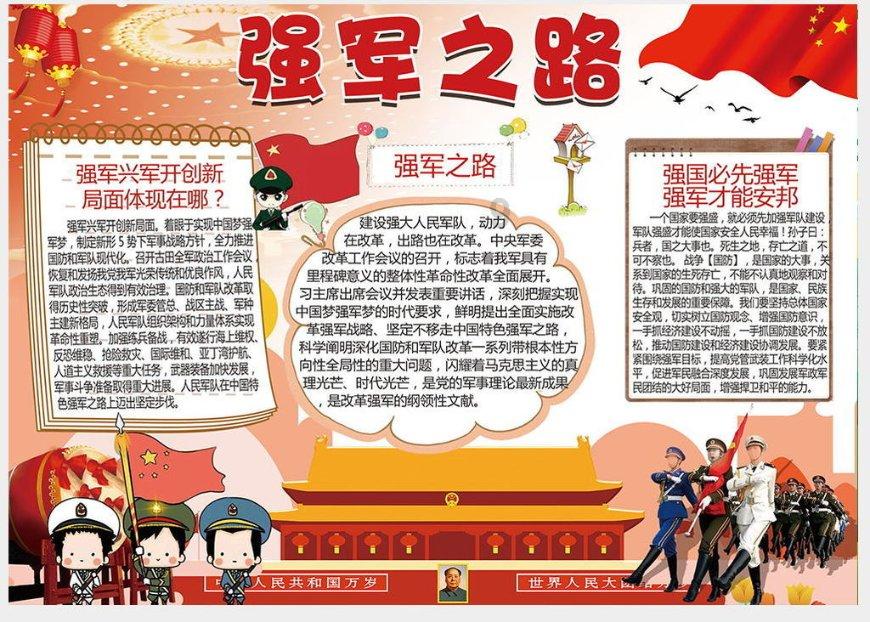 卡弗储蓄盘中异动 急速下挫6.78%报2.06美元