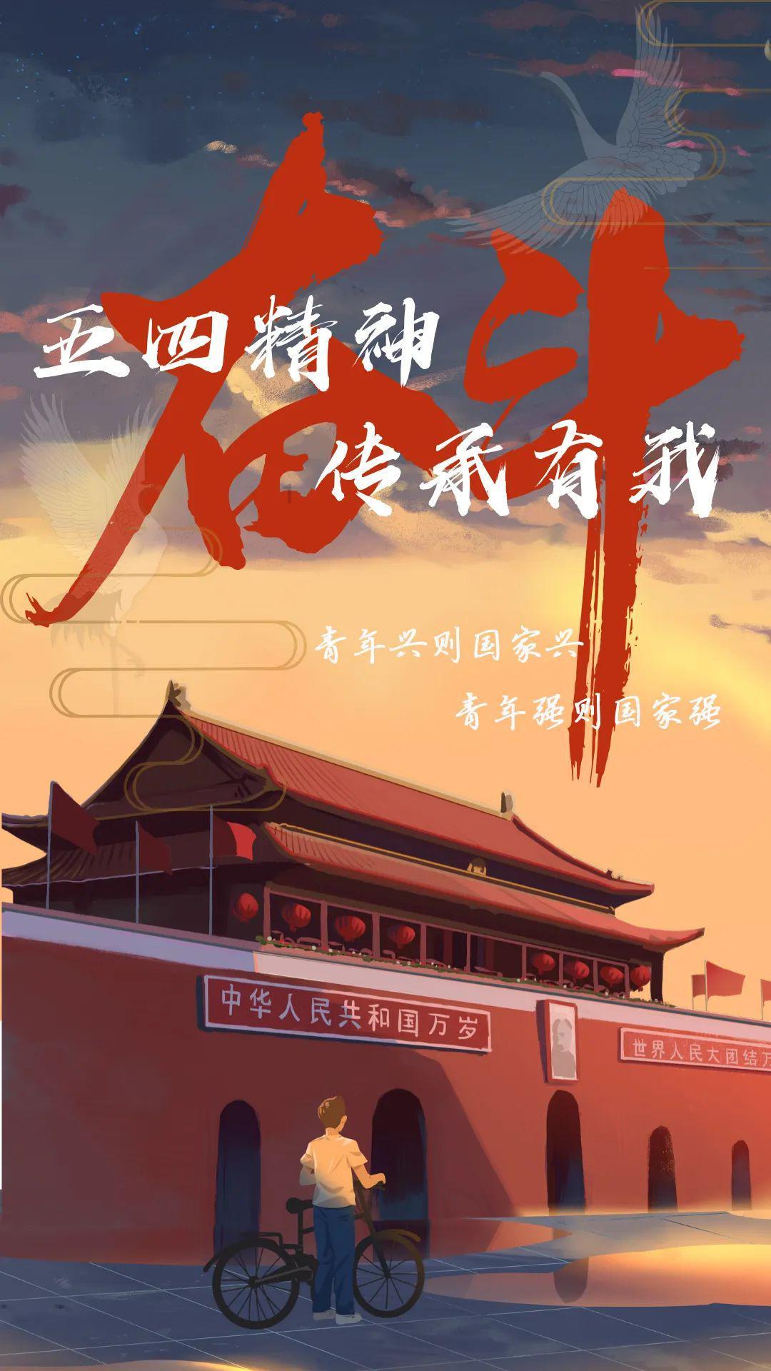 恶魔的睡眠