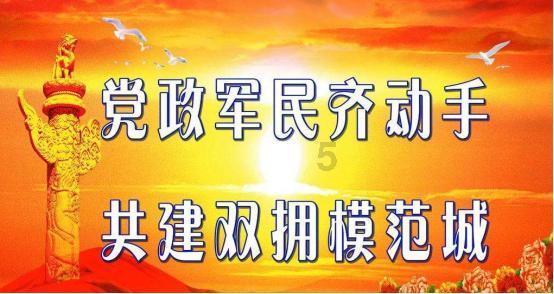 时尚红人莎莉