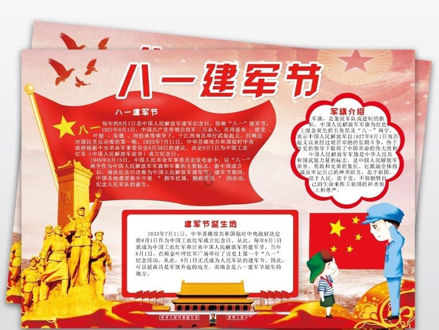 相差14岁演情人，同框出镜似“母子”，40岁宋洋怎么下得去手？