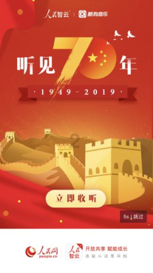 时尚夏日清单