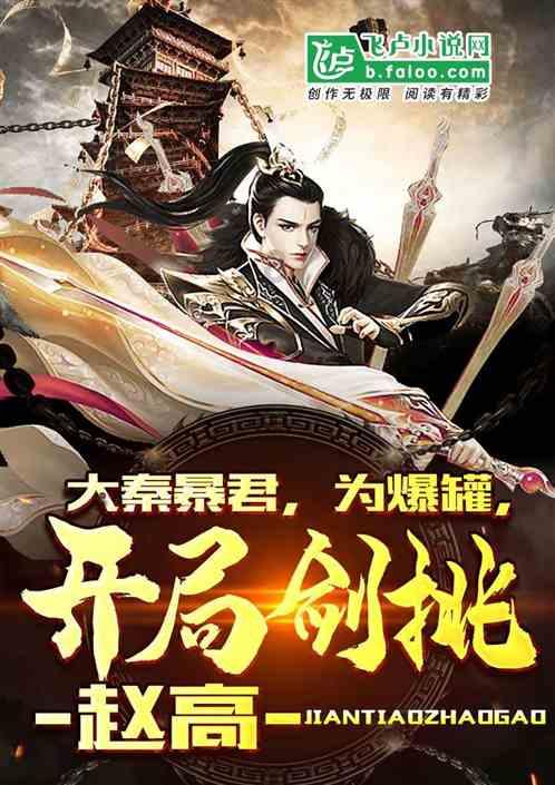 依维柯卡车拼拼看