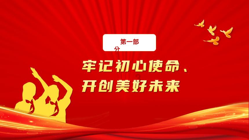 粤江河防洪治理加快进度