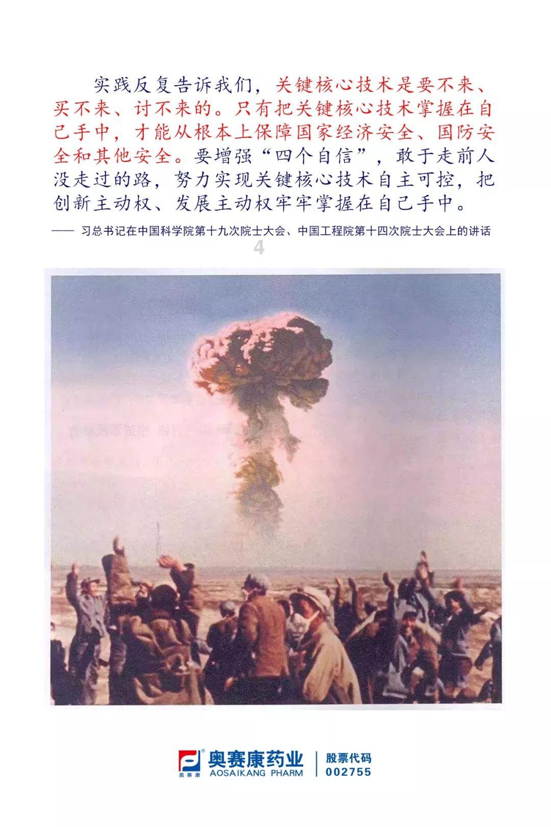 逃离空旷大街