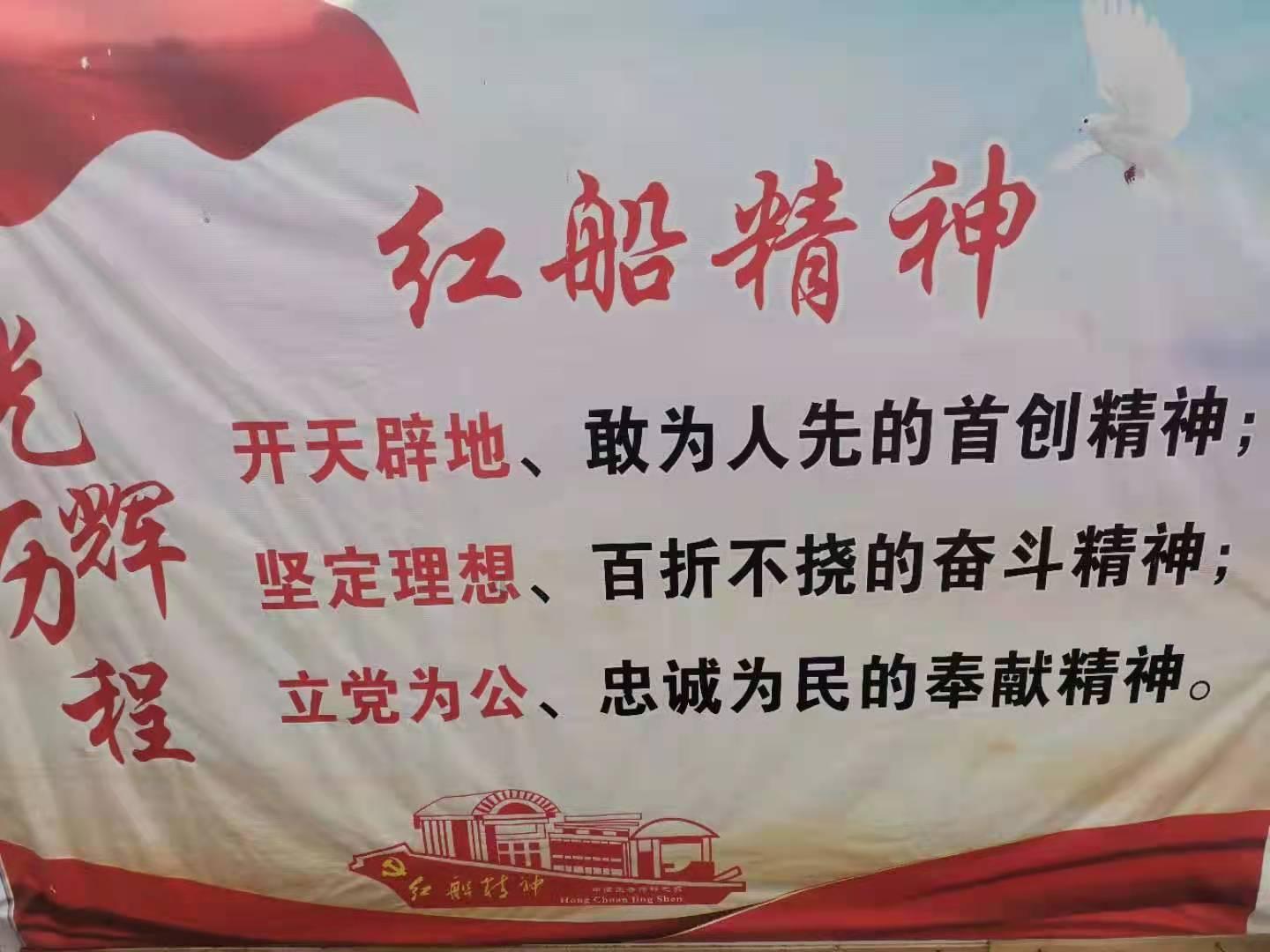 地狱之刃