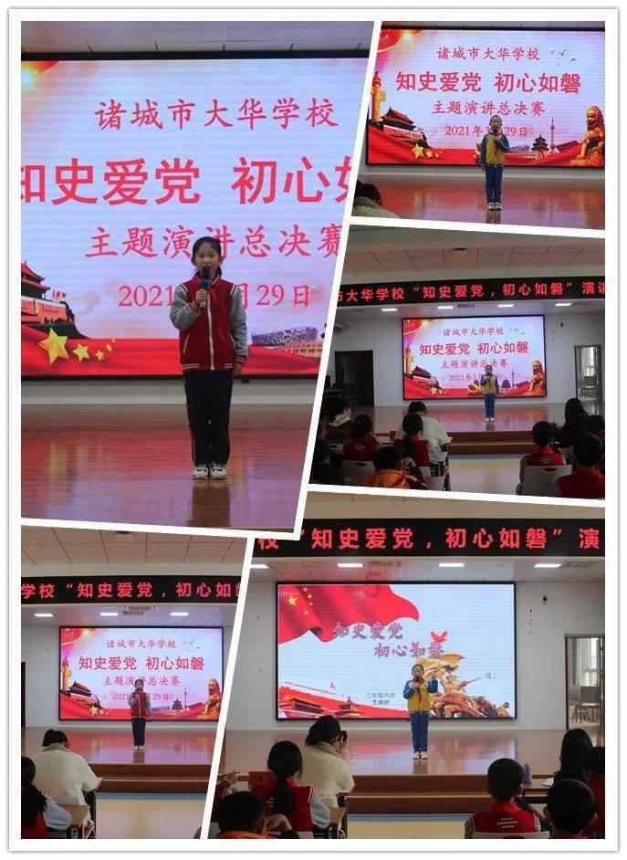 怎样选择，玉米种子的选择方法游戏画面