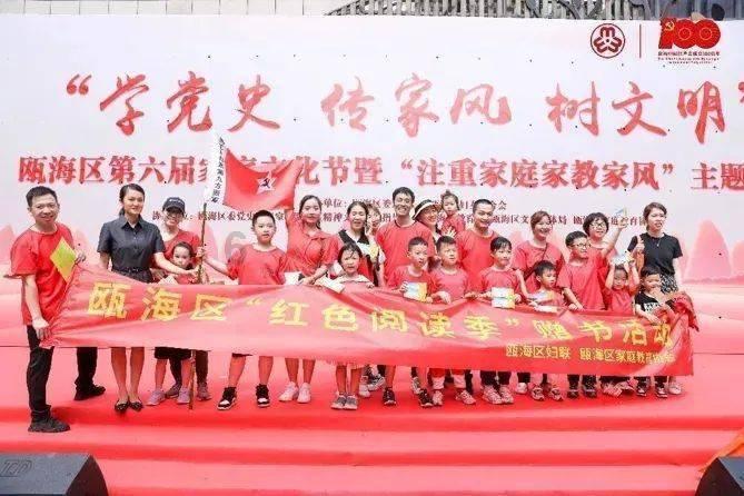 火柴人超能战士