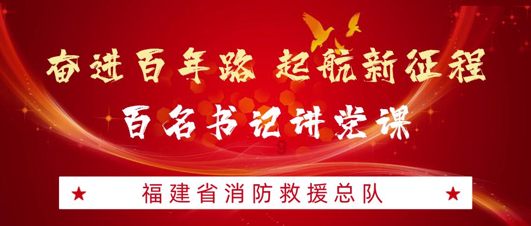 北京慈一堂中医门诊简介？