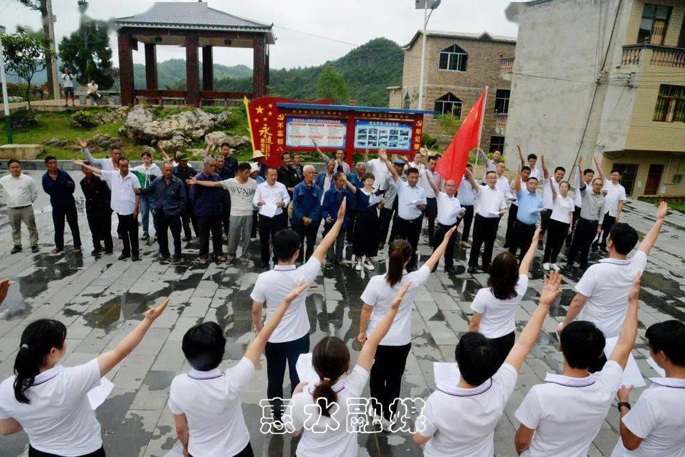 《梦幻西游》闲坐话新春活动攻略
