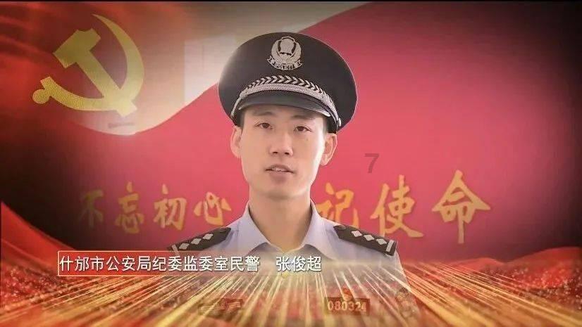 平原镇坳田村 有了一座有机肥加工厂