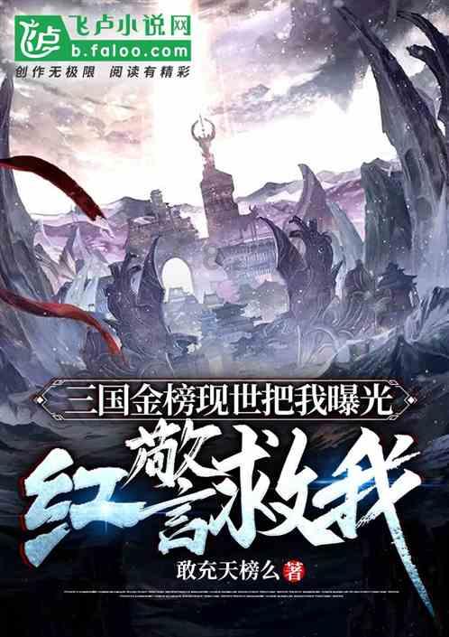 幻想纹章3.5
