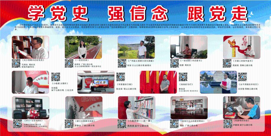 逃出诡异庄园