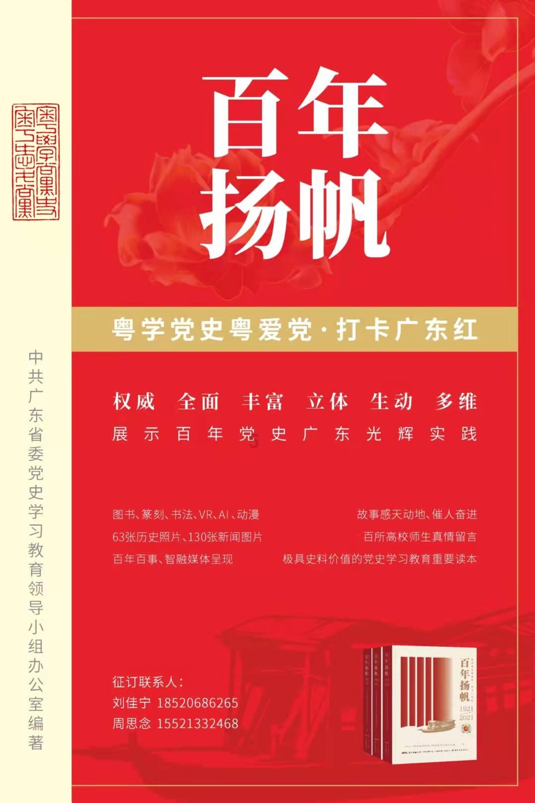 寻找惊喜礼物