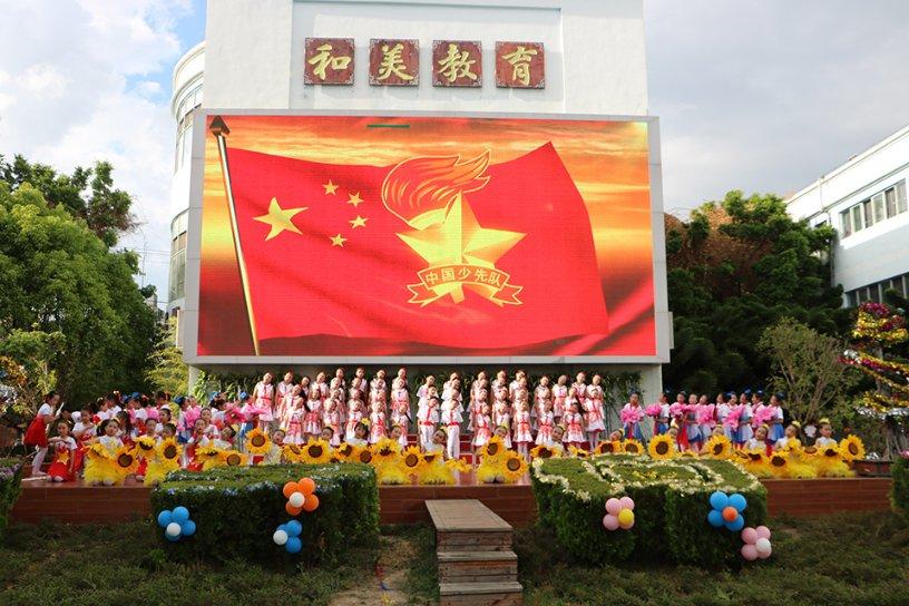 逃出海滩度假胜地