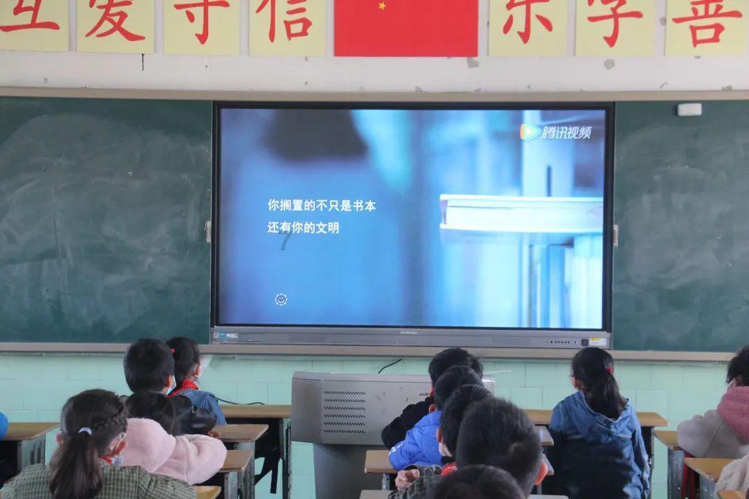 逗小猴开心系列214