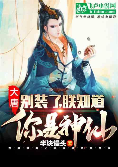 拳皇命运手游